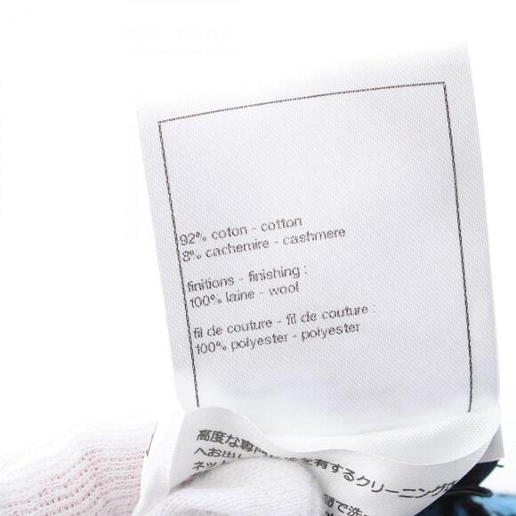 CHANEL Black Scarf - Picture 5 of 7